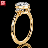 Bague de luxe en argent sterling 925 plaqué or avec trois pierres de moissanite, sertie à griffes, formes multiples, bijoux de fiançailles et de mariage pour femme