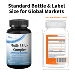 แคปซูลแมกนีเซียมคอมเพล็กซ์ คลังสินค้าที่ปรับปรุงเพื่อการจัดเก็บที่มั่นคง สำหรับผู้ขาย FBA พร้อมใบรับรอง COA และการทดสอบโดยบุคคลที่สาม - Product Image 4