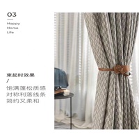 Tissu de rideau en jacquard ondulé en polyester 100% teint en fil, style américain TengHui, pour la décoration de salon et les textiles de maison
