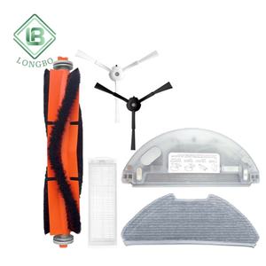 <span class=keywords><strong>Xiaomi</strong></span> <span class=keywords><strong>Mi</strong></span> <span class=keywords><strong>Robot</strong></span> Vacuum-<span class=keywords><strong>Mop</strong></span> <span class=keywords><strong>2</strong></span> <span class=keywords><strong>Pro</strong></span> <span class=keywords><strong>2</strong></span> Lite MJST1S Brosse à rouleau Brosse latérale Filtre Hepa Patin de balai Réservoir d'eau - Product Image 1