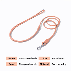 ชุดสายจูงสุนัขและแมวแบบนุ่มพิเศษจาก PVC - เป็นมิตรกับสิ่งแวดล้อม กันน้ำ ทนทาน ดีไซน์เรียบง่าย ทันสมัย คลาสสิก น้ำหนักเบา ดีไซน์เรียบหรู พร้อมริบบิ้น - Product Image 2