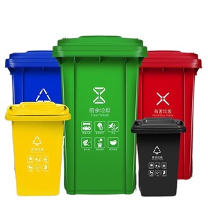 Cubo <span class=keywords><strong>de</strong></span> <span class=keywords><strong>basura</strong></span> Sampah Tong <span class=keywords><strong>de</strong></span> plástico <span class=keywords><strong>de</strong></span> <span class=keywords><strong>120</strong></span> <span class=keywords><strong>litros</strong></span> <span class=keywords><strong>con</strong></span> <span class=keywords><strong>ruedas</strong></span> Estructura <span class=keywords><strong>de</strong></span> pie Cubo <span class=keywords><strong>de</strong></span> <span class=keywords><strong>basura</strong></span> <span class=keywords><strong>de</strong></span> 120L - Product Image 2