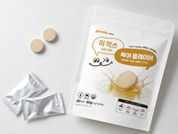 Soupe instantanée solide MiMix 20 pièces, bouillon coréen végétal saveur poisson séché, sans poisson, 3g, cube de bouillon instantané Nongshim
