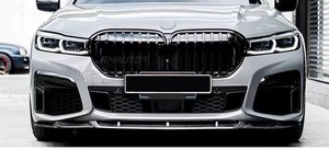 ชุดแต่งรอบคันสำหรับ BMW ซีรีส์ 7 G12 ปี 2019-2022 ดิฟฟิวเซอร์กันชนหน้า สปลิตเตอร์กันชนหน้า  ลิปป้องกันกันชนหน้า อุปกรณ์ตกแต่งรถยนต์ - Product Image 3