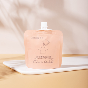 Detergente perfumado para ropa Servicios de <span class=keywords><strong>hotel</strong></span> sostenibles Productos de servicios de <span class=keywords><strong>hotel</strong></span> Servicios básicos en el <span class=keywords><strong>Hotel</strong></span> - Product Image 1