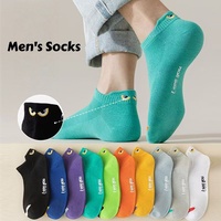 Chaussettes courtes invisibles respirantes et absorbantes pour hommes, en polyester et coton, tissage à aiguille simple, pour le sport, le quotidien et les affaires