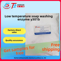 Enzyme de lavage à basse température pour savon, élimination des colorants réactifs et des colorants flottants, économie d'énergie, auxiliaire textile
