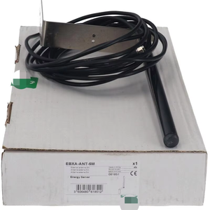 Antenne GPRS externe Com'X EBXA-ANT-5M électrique Nouveau NFP - Product Image 1