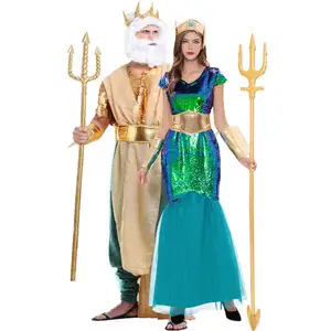 M-XL Meereskönig COS Halloweenkostüm antiker römischer griechischer Pharao Kostüm Party Cosplay Uniform Meerjungfrau