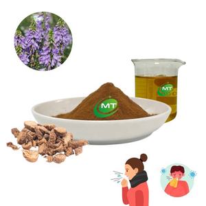 <span class=keywords><strong>100</strong></span>% טבעי טהור אדנוהורא תמצית אבקת שורש אבקה - Product Image 1