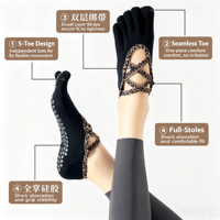 Chaussettes de yoga professionnelles à cinq doigts couleur léopard avec propriétés antidérapantes pour l'entraînement au Pilates féminin en intérieur