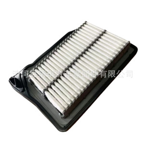Filtro de aire Suzuki 13780-50M50 16546-4A00H tamaño estándar para piezas de automóviles Suzuki Nissan - Product Image 5