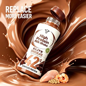 High Protein Milk Shake 414ml Concentrated Protein 42g Meal Replacement Rich Smooth Delicate <strong>Chocolate</strong> Flavor - Product Image 2