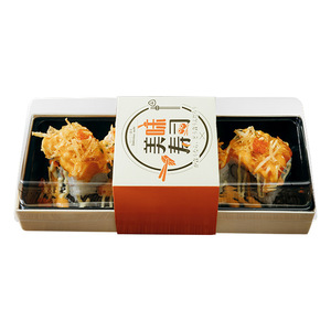 Environmental protection fast food packaging restaurant sushi craft paper food box