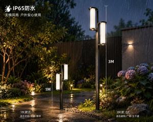 โคมไฟสนาม LED Lumind รุ่นใหม่ ทรงสี่เหลี่ยม 12W สำหรับภายนอกอาคาร กันน้ำ IP65 วัสดุอะลูมิเนียมหล่อขึ้นรูป เหมาะสำหรับสวน วิลล่า และสวนสาธารณะ - Product Image 3