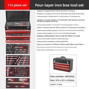 Hi-Spec Chuyên Nghiệp Ngăn Kéo Loại 112Pcs Đa Chức Năng Tự Động Hộ Gia Đình Sửa Chữa Công Cụ Thiết Lập Carbon Thép Tay-Powered OEM Tùy Chỉnh - Product Image 6