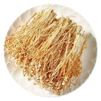 Harga Grosir Jamur Enoki Kering Mentah Jin Zhen Gu