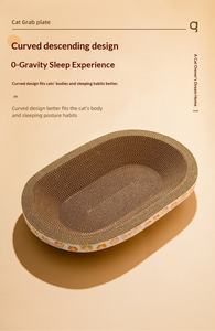 <span class=keywords><strong>2026</strong></span> FE Top Verkoop Grote Sisal Kattenkrabpaal Kattenkrabplank Golfkarton Interactieve Krabpaal - Product Image 2