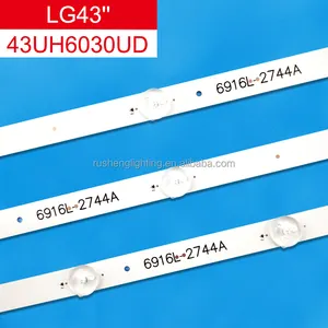 Хорошая цена высокая яркость Белый LG TV подсветка LED полоса для надежного удержания 43 дюйма ТВ модель LG43UH6030-UD