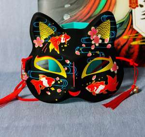 Goldfish Butterfly Máscara pintada <span class=keywords><strong>Fox</strong></span> Cat Face Halloween Masquerade Party Kabuki Máscaras Negro Estilo japonés - Product Image 1