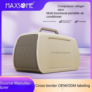 Climatiseur portable multifonctionnel à compresseur intégré pour tente extérieure, installation mobile gratuite pour chauffage et refroidissement - Product Image 4