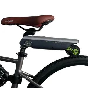 DIY电动自行车转换套件电机控制器离合器开关安装自行车挡板助力器