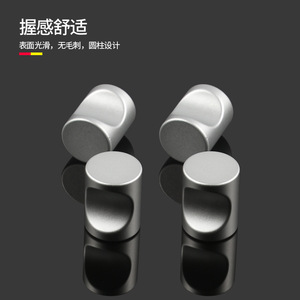 Poignée cylindrique en alliage d'aluminium de 18 mm pour tiroir et porte de placard, forme de pouce, design minimaliste durable - Product Image 2