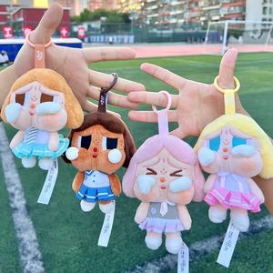 ลดกระหน่ำชุดคอนเสิร์ตตุ๊กตาทารกพระอาทิตย์ตกดินจี้ตุ๊กตาผ้าพลัฌตกแต่งห้องนอนน่ารักตุ๊กตาของเล่นเด็กผู้หญิงจบการศึกษาเซอร์ไพรส์ gft - Product Image 1