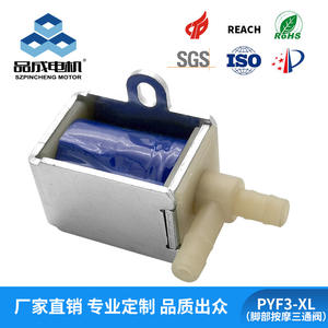 Venta Directa de Válvulas Solenoides de Tres Vías y Dos Posiciones Personalizadas, Mini Válvulas de Ventilación de Vacío para Masajeadores de Pies y Manos - Product Image 3