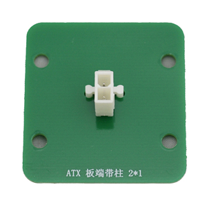 Conector de Alimentación para PC de Latón Niquelado y Estañado 7A 60V, Conector de Alimentación ATX 2x1 con Alas Laterales y Soporte Roscado - Product Image 5