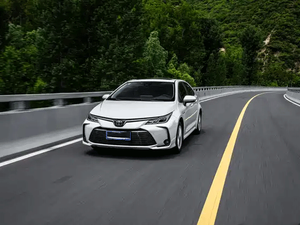 Toyota <span class=keywords><strong>Corolla</strong></span> <span class=keywords><strong>2021</strong></span> Modèle année TNGA 1.5L CVT Édition Pioneer Berline compacte Toyota <span class=keywords><strong>Corolla</strong></span> - Product Image 5