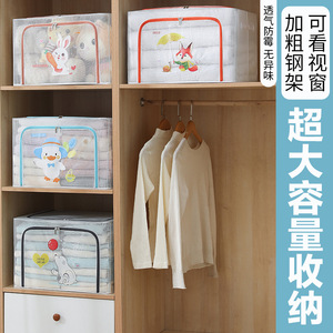 Transparent Waterproof Clothing <b>Storage</b> <b>Box</b> Rectangle Cartoon Style For Home Student Dormitory Wardrobe Organizer - Product Image 5