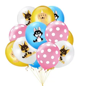 新款狗狗12寸卡通狗狗印花宠物派对气球宠物生日主题派对装饰房间装饰派对用品