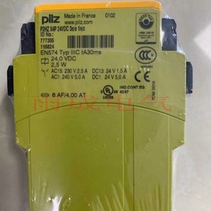 Pilz Safety <b>Relay</b> P2HZ X4P 24VDC 3n/o 1n/c for Industrial Use - Product Image 3