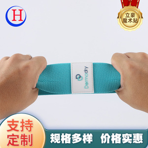 Ceinture de yoga créative pour le levage des hanches, élastique, robuste, en polyester et coton, pour l'entraînement physique - Product Image 3