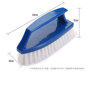 Brosse en plastique multifonctionnelle à poils durs Outil de nettoyage puissant pour chaussures Linge Jeans Tapis Ménages - Product Image 4