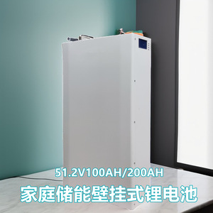 LiFePO4 51.2V 200Ah Lithium Battery Pack For Solar <b>Energy</b> <b>Storage</b> <b>Systems</b> 3000 Cycles Liquid Type - Product Image 3