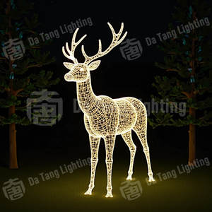 Lumière décorative en forme de cerf pour intérieur et extérieur, idéale pour les scènes nocturnes de jardin, crée une atmosphère forestière magique, économie d'énergie, étanche - Product Image 2