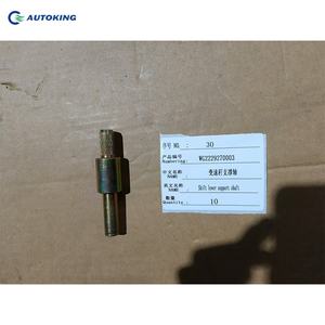 Sub-Factory WG4095415012 Tuerca de bloqueo Nueva condición HOWO Accesorios para transmisiones de camiones volquete NX380 - Product Image 6