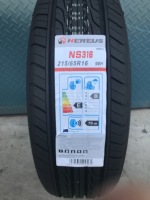 إطارات سيارات صينية رخيصة بالجملة مقاس 175/70/13 و185/70/13 و185/70/14 و185/65/14 و195/65/15 و205/55/16 للسوق الأوروبية