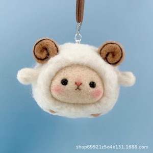 Kit de feutrage DIY avec tutoriel vidéo complet pour créer votre propre petite poupée mouton, cadeau pour couple, pendentif, marque HS - Product Image 4