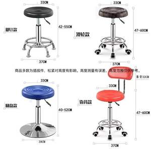 Sillón de Barbería Moderno Ajustable de Cuero Sintético para Salón de Belleza, Mueble Comercial para Pedicura, Color Rosa, con Ruedas Grandes - Product Image 4