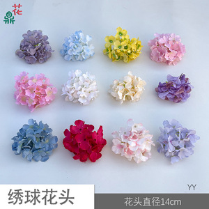 Cabeza de flor de hortensia, flores artificiales de seda para decoración del hogar, decoración navideña, estilo moderno hecho a mano - Product Image 5