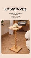Petite table basse en bois avec rangement pour canapé, table d'appoint pour salon