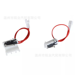 Kit de Embrague para Nissan Altima 349013NW1A 349013NW2A, Pieza de Repuesto para Caja de Cambios 2013-2017 - Product Image 3