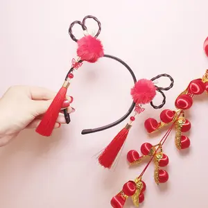 Neue chinesische Neujahrs feier Mädchen Party Haarschmuck Prom Prop Haarband