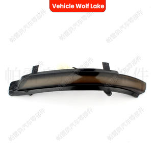 ไฟเลี้ยวรถวูล์ฟเลคสำหรับสโกด้า ออคตาเวีย 2013-2017 ด้านขวา ด้านซ้าย ABS อะไหล่ทดแทนใหม่ - Product Image 4