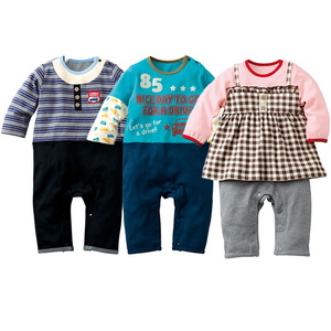 Vêtements pour bébés de style coréen printemps-automne pour cadeaux de naissance - Product Image 1
