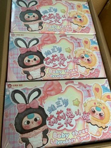 100% Original Baby Three Lily Rabbit Town Series 2.0 V2 Caja Sorpresa de Segunda Generación, Muñeco de Vinilo de Conejito Macaron Lindo, Caja Misteriosa - Product Image 5