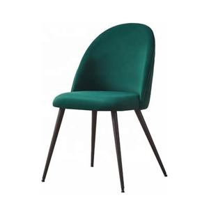 Chaise <span class=keywords><strong>d</strong></span>'invité en métal sans accoudoirs pour salle à manger, cuisine, salon, chambre à coucher, repose-pieds antidérapants, dossier confortable - Product Image 5